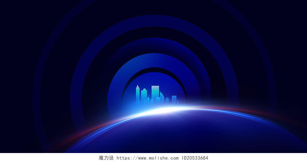 蓝色科技地球城市建筑光效渐变光圈圆圈黑色背景